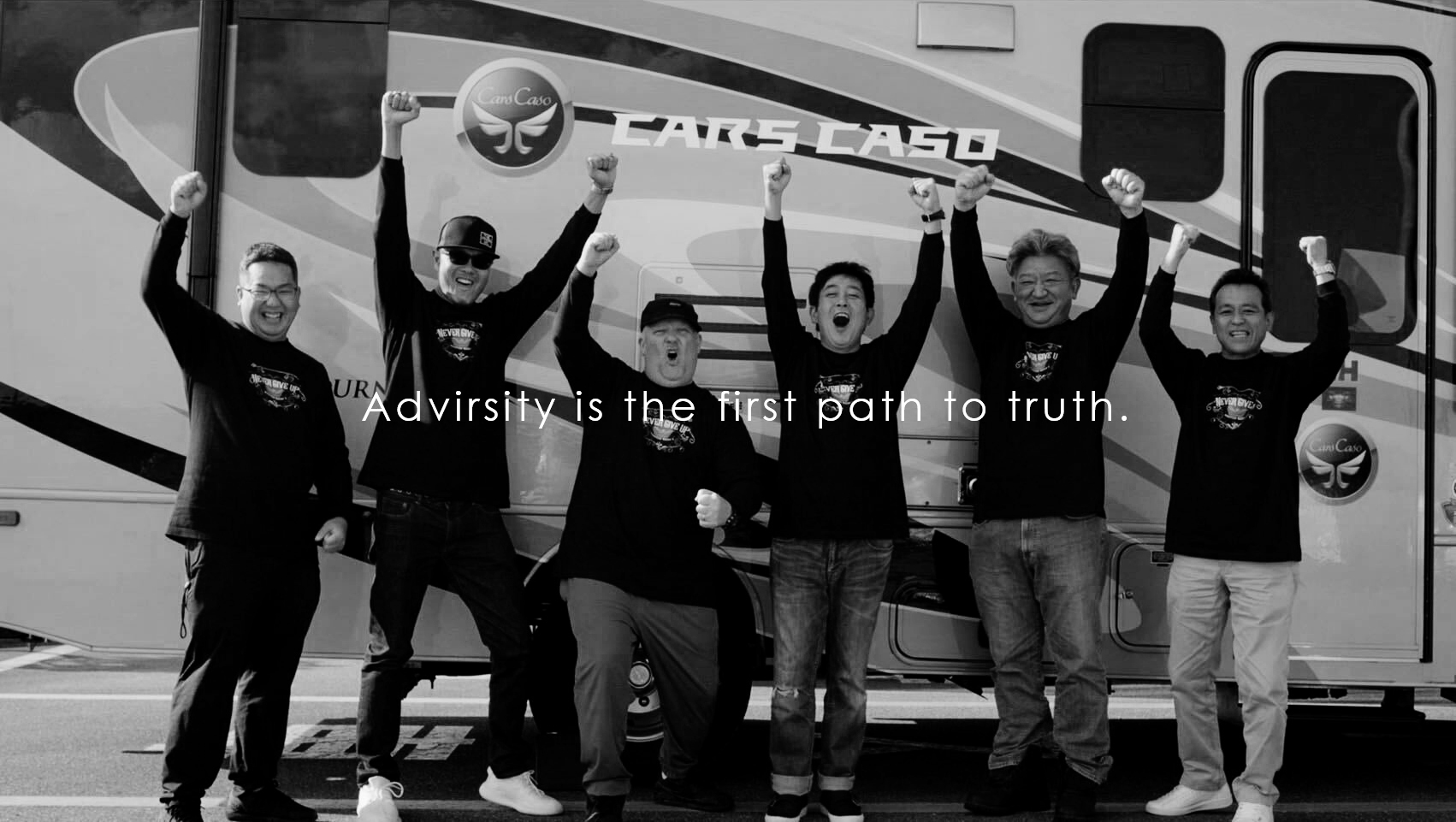 Adversity is the first path to truth